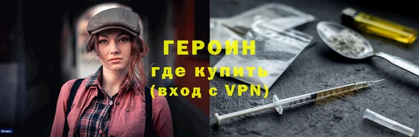 мескалин Алексин