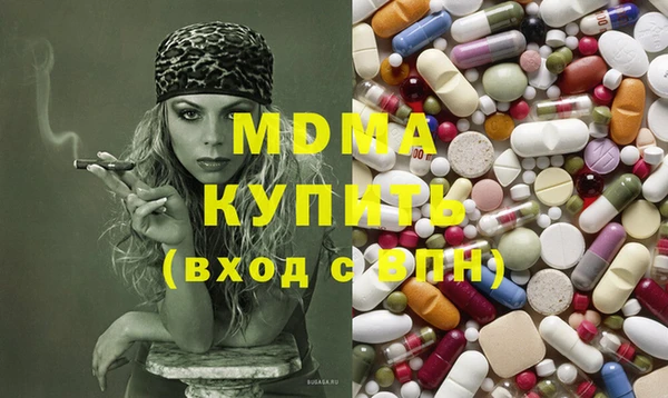 мескалин Алексин