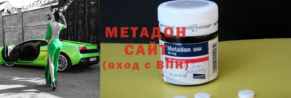 mdpv Алексеевка