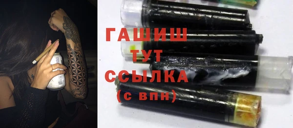 мескалин Алексин