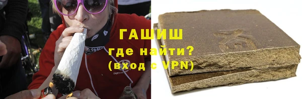 СК Покачи