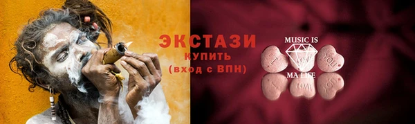 скорость mdpv Покров