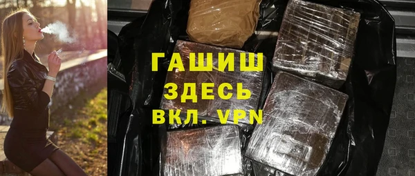 mdpv Алексеевка