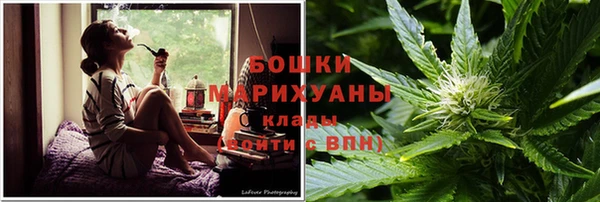 метамфетамин Алзамай