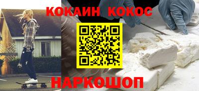 каннабис Заводоуковск