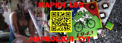 мдма Заволжье