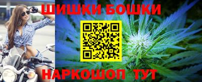 мдма Заволжье