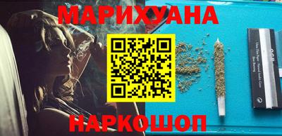 мдма Заволжье