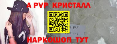 каннабис Заводоуковск