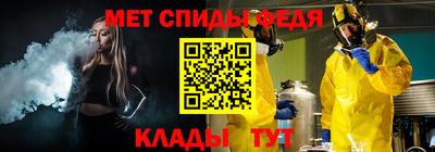 каннабис Заводоуковск