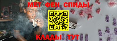 каннабис Заводоуковск