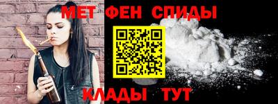 каннабис Заводоуковск