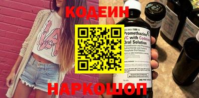 каннабис Заводоуковск