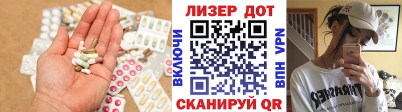 ОМГ ОМГ вход  Михайловск  LSD-25 экстази ecstasy 