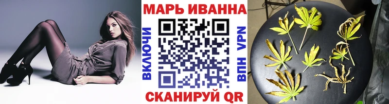 Канабис MAZAR  omg   Михайловск 